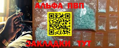 COCAINE Ярославль