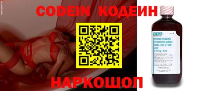 таблы Янаул