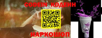 таблы Янаул