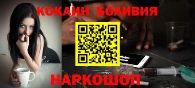 мефедрон VHQ Ярцево