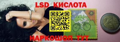 COCAINE Ярославль
