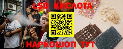 таблы Янаул