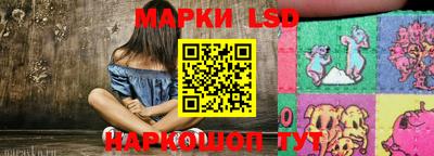 COCAINE Ярославль