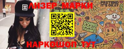 мефедрон VHQ Ярцево