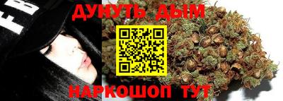 COCAINE Ярославль