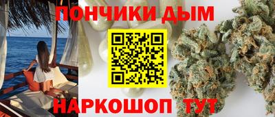 таблы Янаул