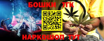 COCAINE Ярославль