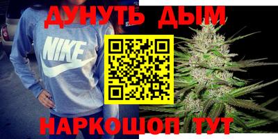 COCAINE Ярославль