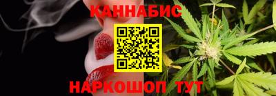 COCAINE Ярославль