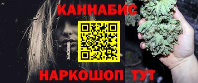 мефедрон VHQ Ярцево