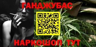 мефедрон VHQ Ярцево