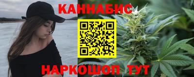 COCAINE Ярославль