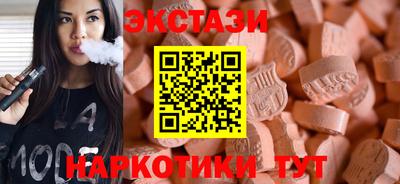 COCAINE Ярославль
