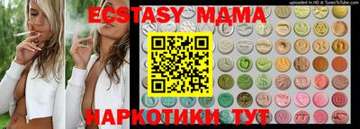 COCAINE Ярославль