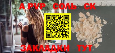 COCAINE Ярославль