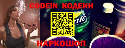 мефедрон VHQ Ярцево