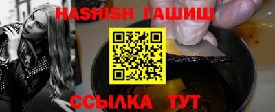 COCAINE Ярославль