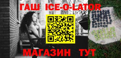 мефедрон VHQ Ярцево