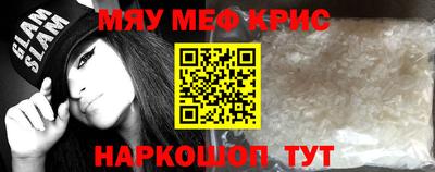 COCAINE Ярославль